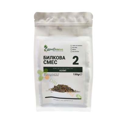 ЗДРАВНИЦА БИЛКОВА СМЕС №2 150 г / ZDRAVNITZA HERBAL MIXTURE №2 