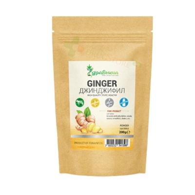 ЗДРАВНИЦА ДЖИНДЖИФИЛ НА ПРАХ 200 г / ZDRAVNITZA GINGER POWDER  