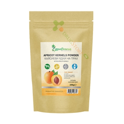 ЗДРАВНИЦА ГОРЧИВИ КАЙСИЕВИ ЯДКИ ПРАХ 200 г / ZDRAVNITZA APRICOT KERNEL POWDER 