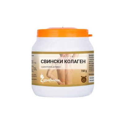 ЗДРАВНИЦА ХИДРОЛИЗИРАН СВИНСКИ КОЛАГЕН 150 гр. / ZDRAVNITSA HYDROLYZED PIG COLLAGEN