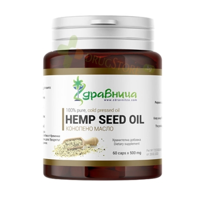 ЗДРАВНИЦА КОНОПЕНО МАСЛО капсули 60 броя / ZDRAVNITZA HEMP SEED OIL 