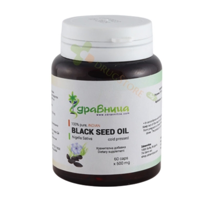 ЗДРАВНИЦА МАСЛО ОТ ЧЕРЕН КИМИОН капсули 500 мг 60 броя / ZDRAVNITSA BLACK SEED OIL
