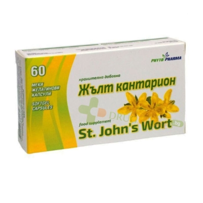 ЖЪЛТ КАНТАРИОН капсули 60 броя / PHYTOPHARMA ST. JOHNS WORT 