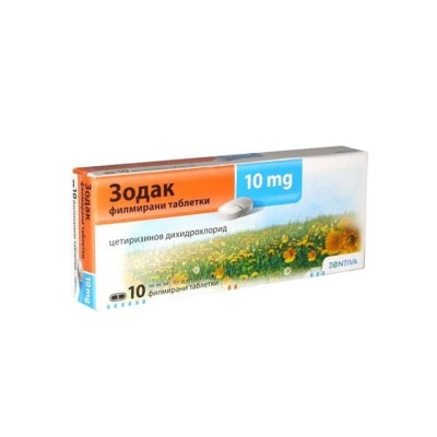 ЗОДАК таблетки 10 мг. 10 броя / ZODAC