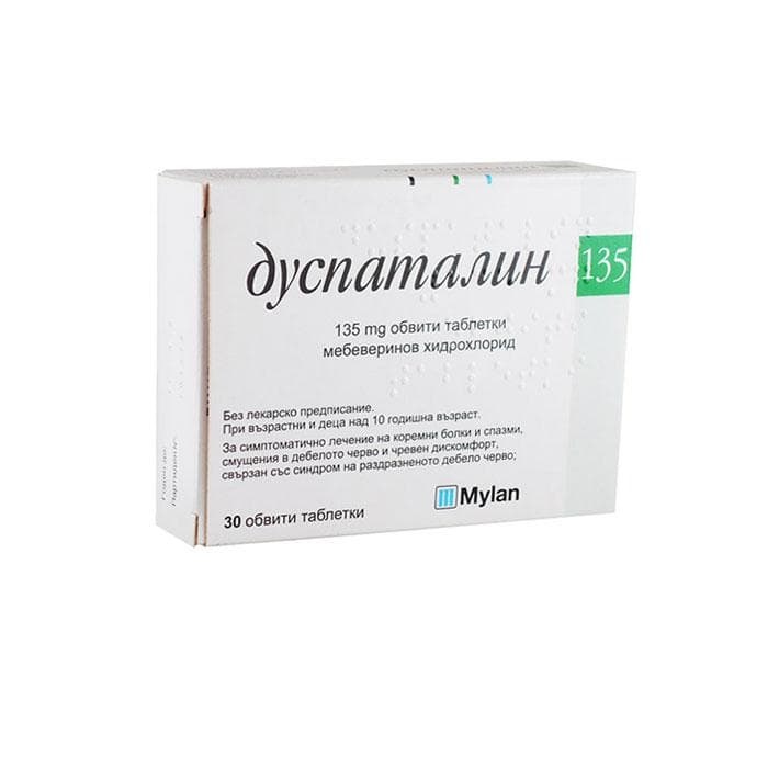 ДУСПАТАЛИН таблетки 135 мг 30 броя / DUSPATALIN