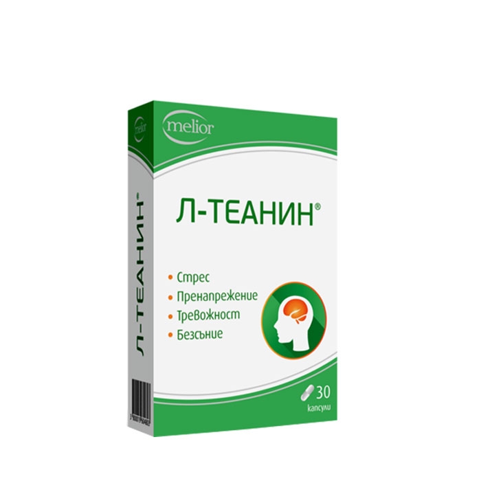 L-ТЕАНИН капсули 30 броя / DOYCH L-TEANIN