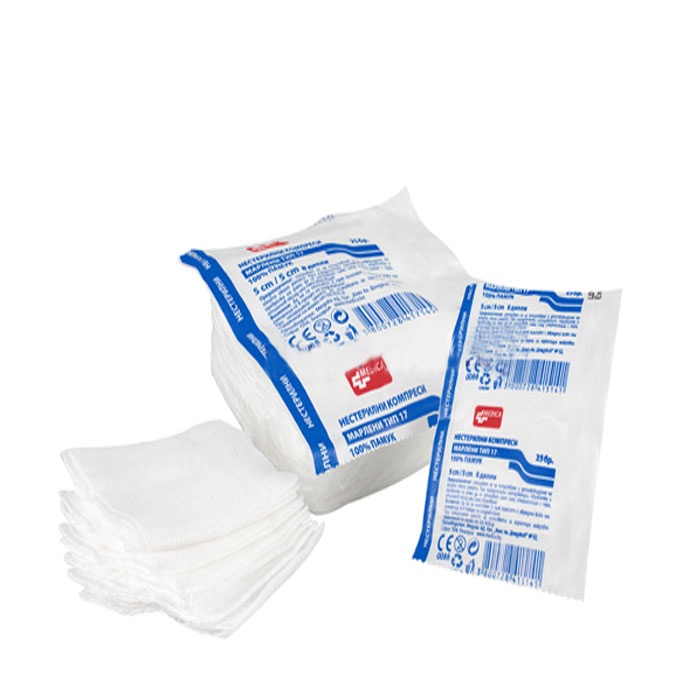 НЕСТЕРИЛНИ КОМПРЕСИ 5 см. х 5 см. 8 дипли 25 броя / MEDICA NON-STERILE GAUZE COMPRESSES