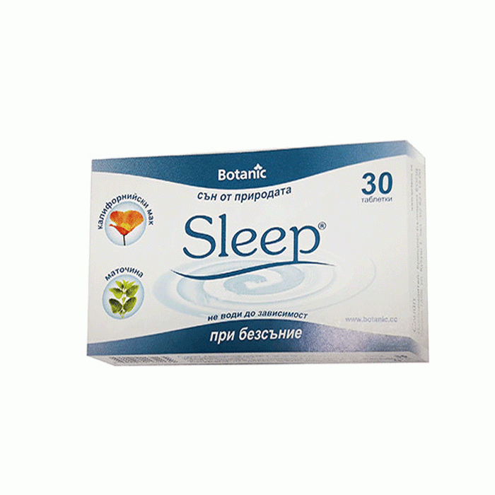 СЛИЙП таблетки 30 броя / BOTANIC SLEEP