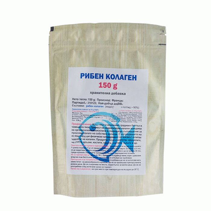 РИБЕН КОЛАГЕН 150 гр. / EAT HEALTHY FISH COLLAGEN