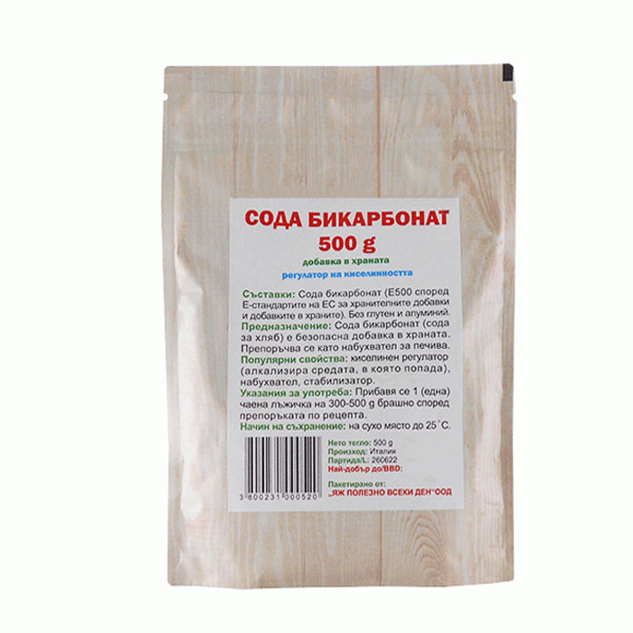 СОДА БИКАРБОНАТ 500 гр. / EAT HEALTHY SODA BICARBONATE