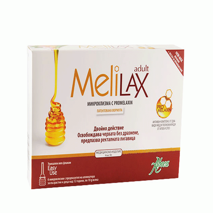 АБОКА МЕЛИЛАКС микроклизма за възрастни 10 гр. 6 броя / ABOCA MELILAX