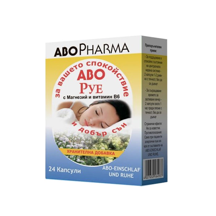 АБОФАРМА АБО РУЕ капсули 24 броя / ABOPHARMA ABO RUHE