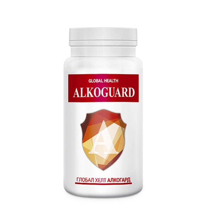 АЛКОГАРД капсули 60 броя / ALKOGUARD