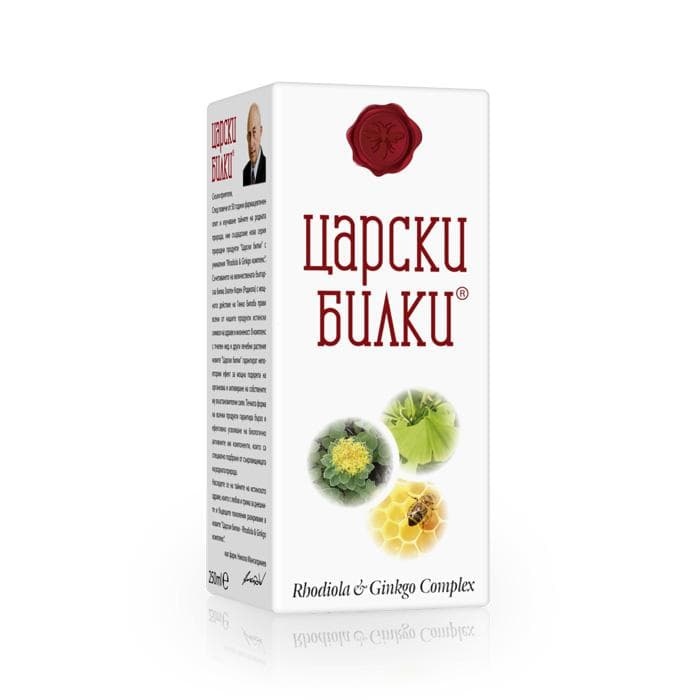 ЦАРСКИ БИЛКИ ЗЛАТНА ФОРМУЛА 250 мл. / TSARSKI BILKI ZLATNA FORMULA