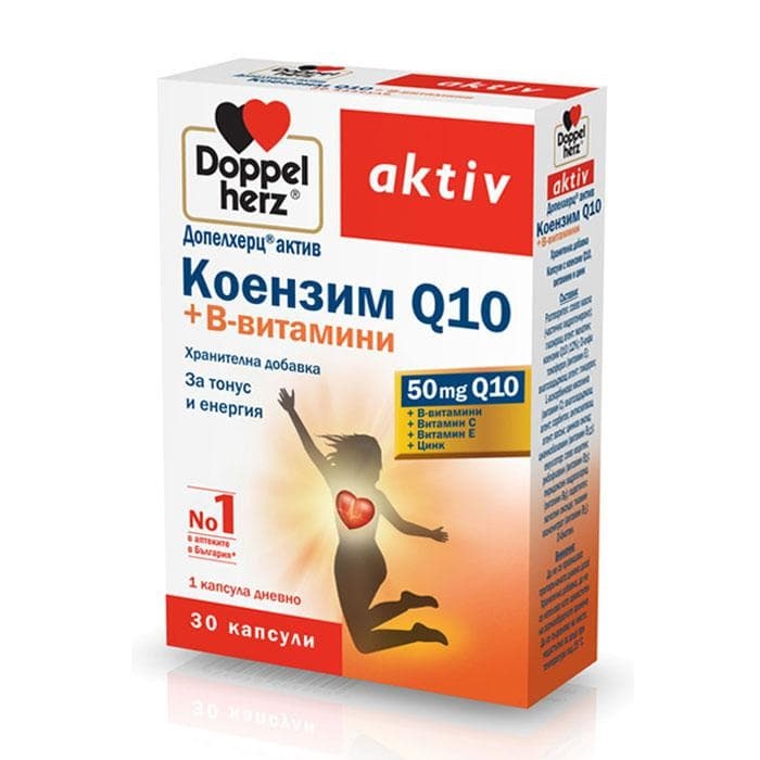 ДОПЕЛХЕРЦ АКТИВ КОЕНЗИМ Q10+ВИТАМИН Б капсули 30 броя / DOPPEL HERZ ...