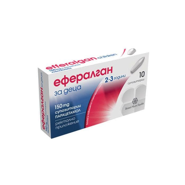 ЕФЕРАЛГАН супозитории 150 мг 10 броя Efferalgan Suppository 150 Mg X 10 Drugstore Bg 7096