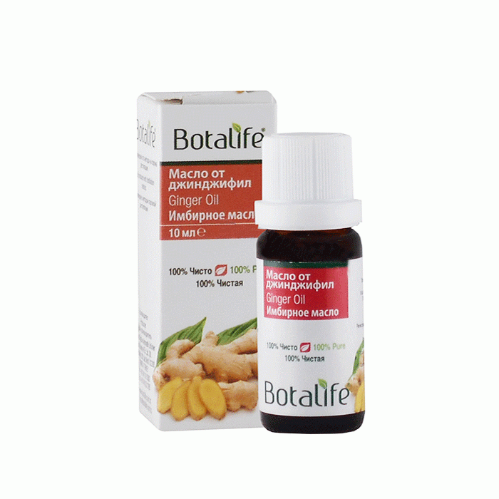 БОТАЛАЙФ МАСЛО ОТ ДЖИНДЖИФИЛ 10 мл. / BOTALIFE GINGER OIL