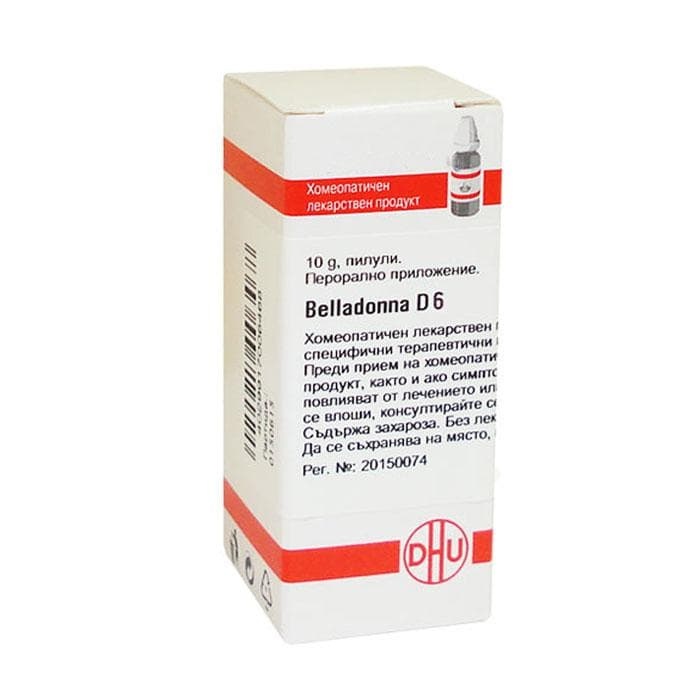 БЕЛАДОНА D 6 пилули 10 грама / BELLADONNA D 6 pillules