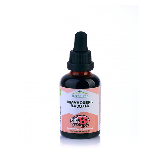 ХЕРБАЛКАН ИМУНОХЕРБ ЗА ДЕЦА тинктура 50 мл. / HERBALKAN IMMUNO HERB FOR KIDS tincture 50 ml.