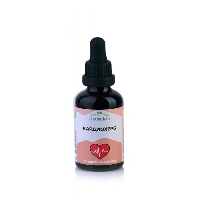 ХЕРБАЛКАН КАРДИОХЕРБ тинктура 50 мл. / HERBALKAN CARDIOHERB tincture 50 ml.