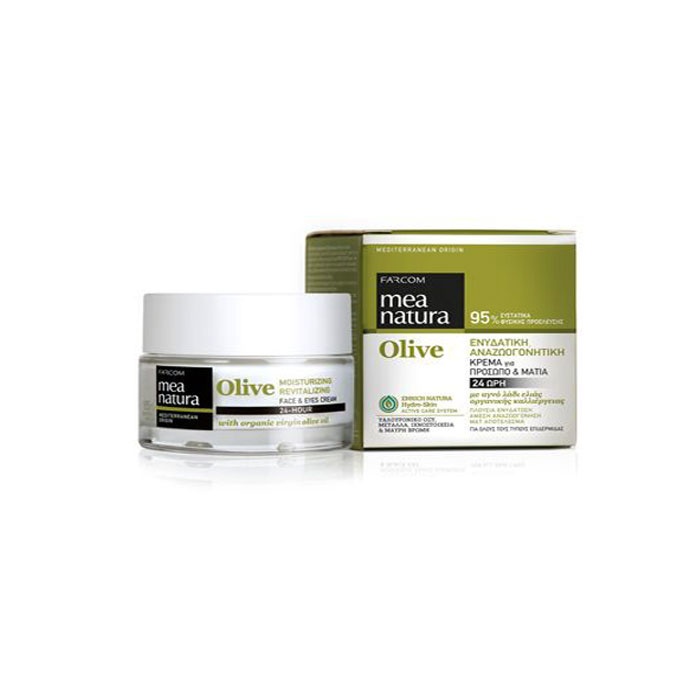 МЕА НАТУРА КРЕМ ЗА ЛИЦЕ С МАСЛИНА 50 мл. / MEA NATURA OLIVE MOISTURIZING, REVITALIZING 24-HOUR FACE &amp;EYES CREAM 50 ml.