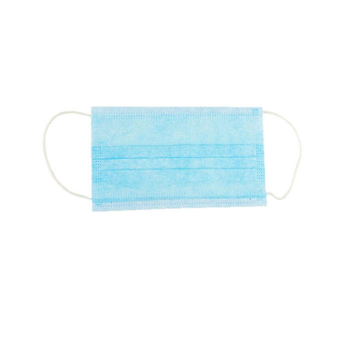 ТРИПЛАСТОВА САНИТАРНА МАСКА С ЛАСТИК 20 броя / THREE - LAYER SANITARY FACE MASK 20 pcs