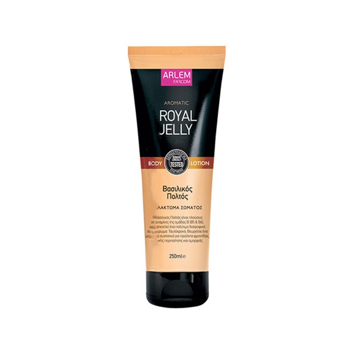 АРЛЕМ ЛОСИОН ЗА ТЯЛО С ПЧЕЛНО МЛЕЧИЦЕ 250 мл. / ARLEM BODY LOTION ROYAL JELLY 250 ml.