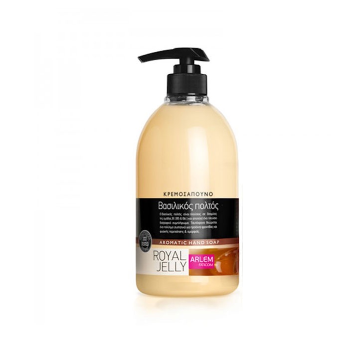 АРЛЕМ ТЕЧЕН САПУН С ПЧЕЛНО МЛЕЧИЦЕ 500 мл. / ARLEM AROMATIC LIQUID HAND SOAP WITH ROYAL JELLY 500 ml.