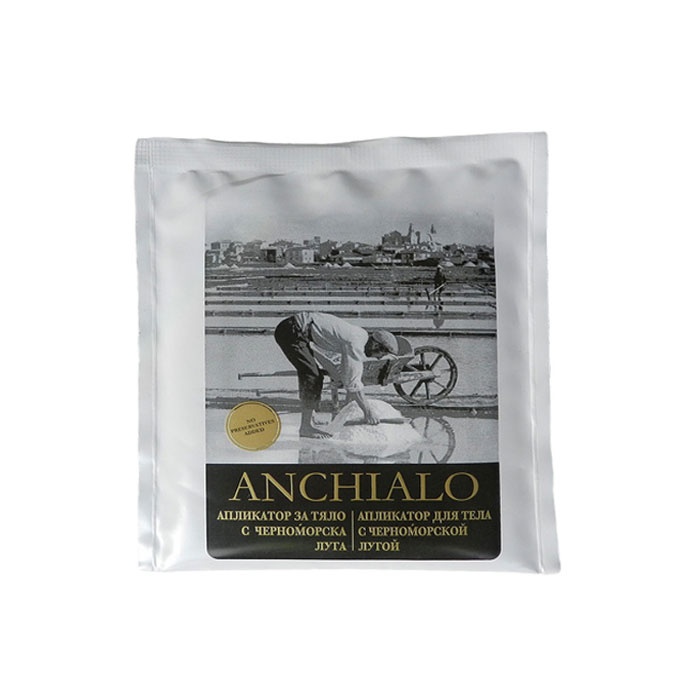 АПЛИКАТОР ЗА ТЯЛО С ЧЕРНОМОРСКА ЛУГА АНХИАЛО / ANHIALO BODY APLICATOR WITH BLACK SEA LYE