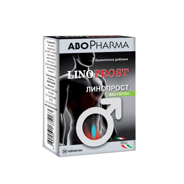 АБОФАРМА ЛИНОПРОСТ таблетки 30 броя / ABOPHARMA LINOPROST