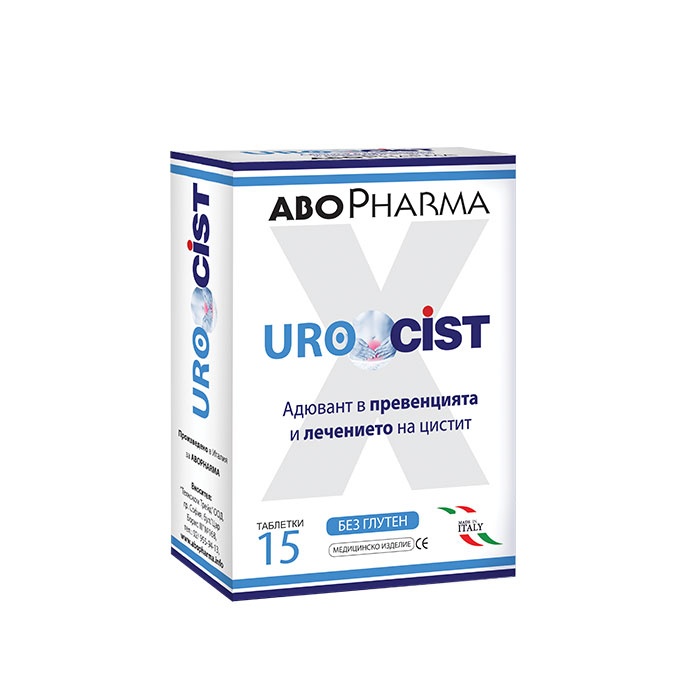 АБОФАРМА УРОЦИСТ таблетки 15 броя / ABOPHARMA UROCIST