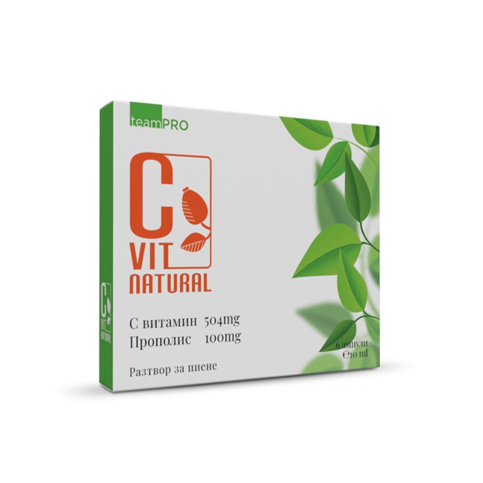 ВИТАМИН Ц НАТУРАЛЕН ампули 10 мл. 6 броя / TEAMPRO VITAMIN C NATURAL