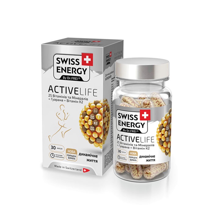СУИС ЕНЕРДЖИ АКТИВ ЛАЙФ капсули 30 броя / SWISS ENERGY ACTIVE LIFE