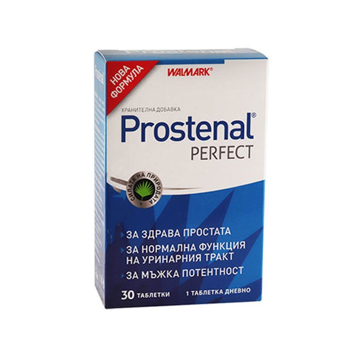 ПРОСТЕНАЛ ПЕРФЕКТ НОВА ФОРМУЛА таблетки 30 броя / WALMARK PROSTENAL ...