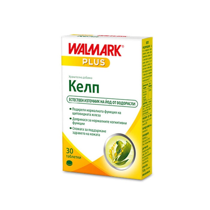 КЕЛП таблетки 30 броя / WALMARK КELP