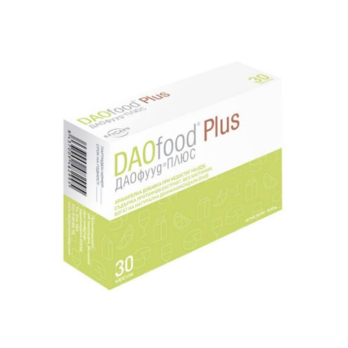 ДАОФУУД ПЛЮС капсули 30 броя / DR HEALTHCARE DAOFOOD PLUS