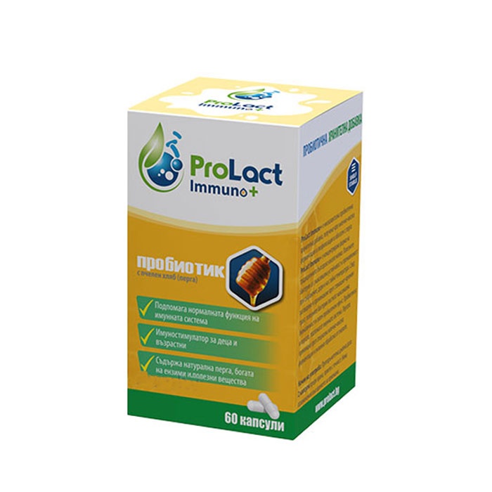 ПРОЛАКТ ИМУНО+ капсули 60 броя / PROLACT IMMUNO