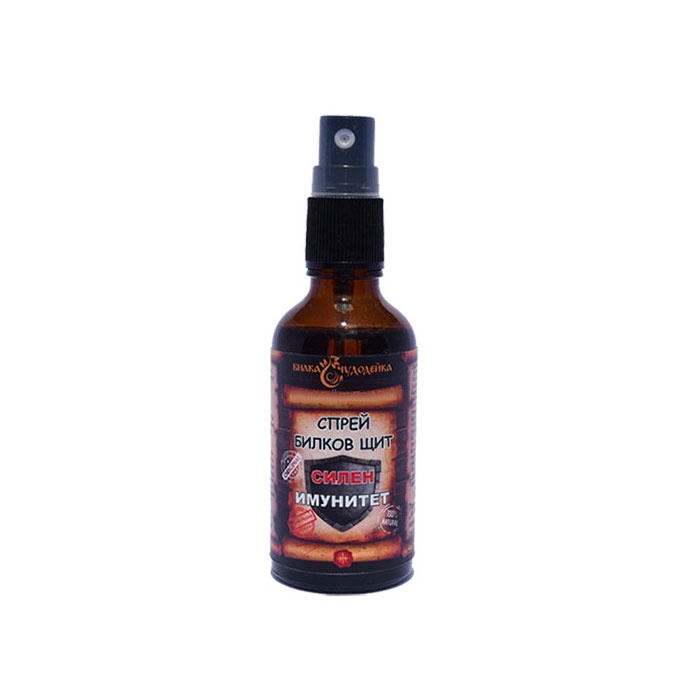 БИЛКА ЧУДОДЕЙКА СПРЕЙ БИЛКОВ ЩИТ 50 мл. / BILKA CHUDODEIKA HEALTHY HERBAL SPRAY SHIELD