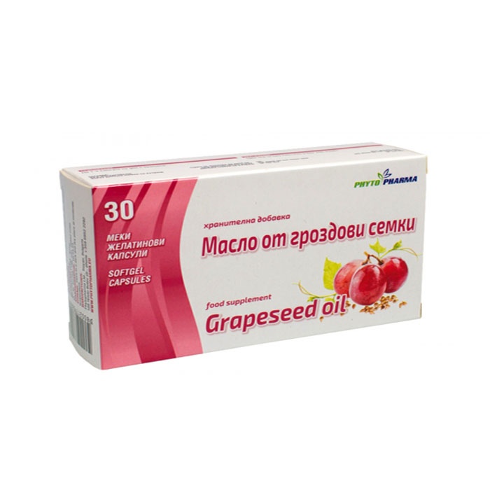 МАСЛО ОТ ГРОЗДОВИ СЕМКИ капсули 750 мг. 30 броя / PHYTOPHARMA GRAPESEED OIL