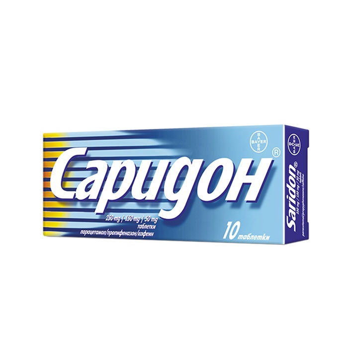 САРИДОН таблетки 10 броя / SARIDON