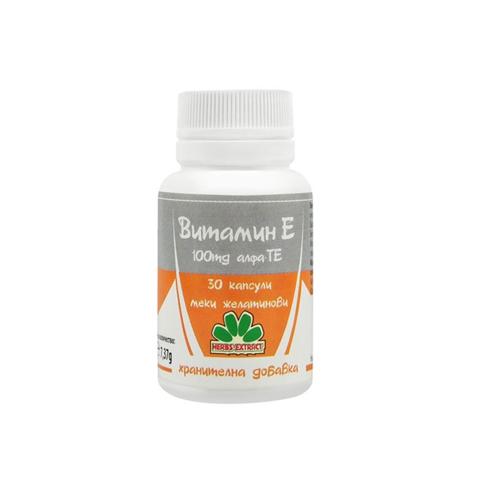 НИКСЕН ВИТАМИН Е капсули 100 мг. 30 броя / NIKSEN VITAMIN E