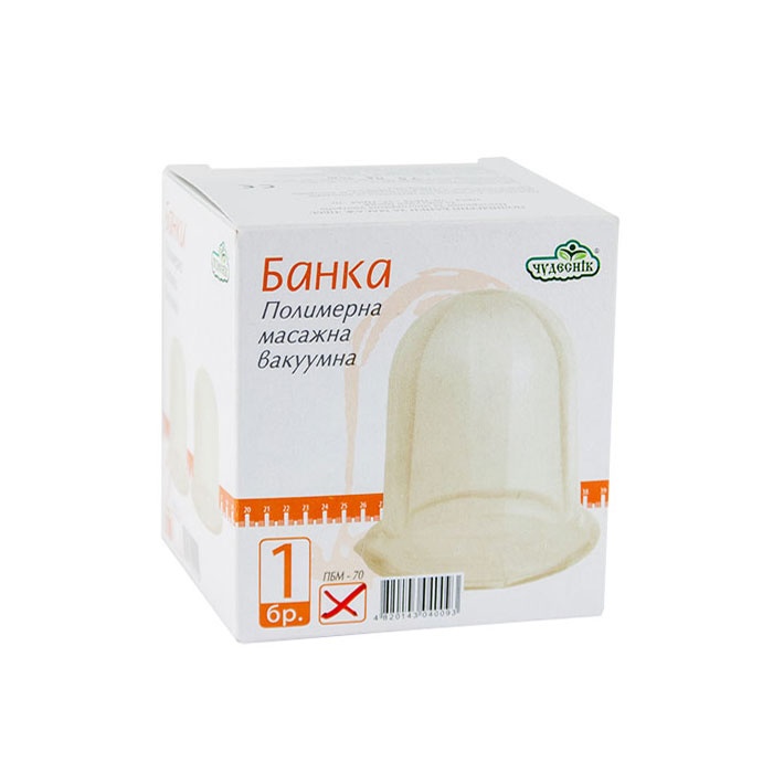 АНТИЦЕЛУЛИТНА СИЛИКОНОВА ВЕНДУЗА 1 брой / CHUDESNIK SILOCONE CUPPING THERAPY CUP