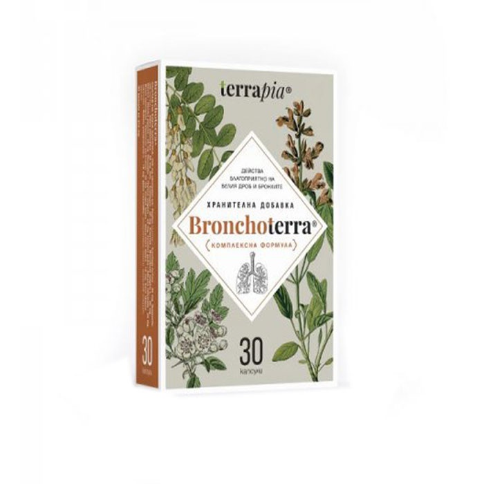 БРОНХОТЕРА капсули 30 броя / TERRAPIA BRONCHOTERRA
