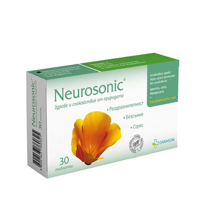 НЕУРОСОНИК таблетки 30 броя / DANHSON NEUROSONIC