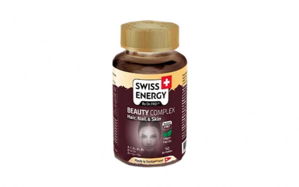 СУИС ЕНЕРДЖИ БЮТИ КОМПЛЕКС желирани таблетки 50 броя / SWISS ENERGY BEAUTY COMPLEX