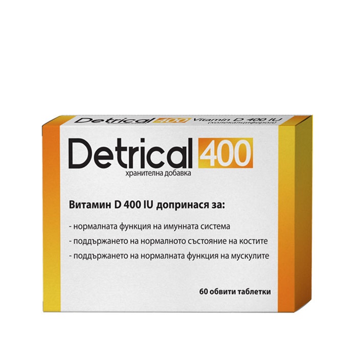 ДЕТРИКАЛ 400 таблетки 60 броя / NATUR PRODUCT DETRICAL