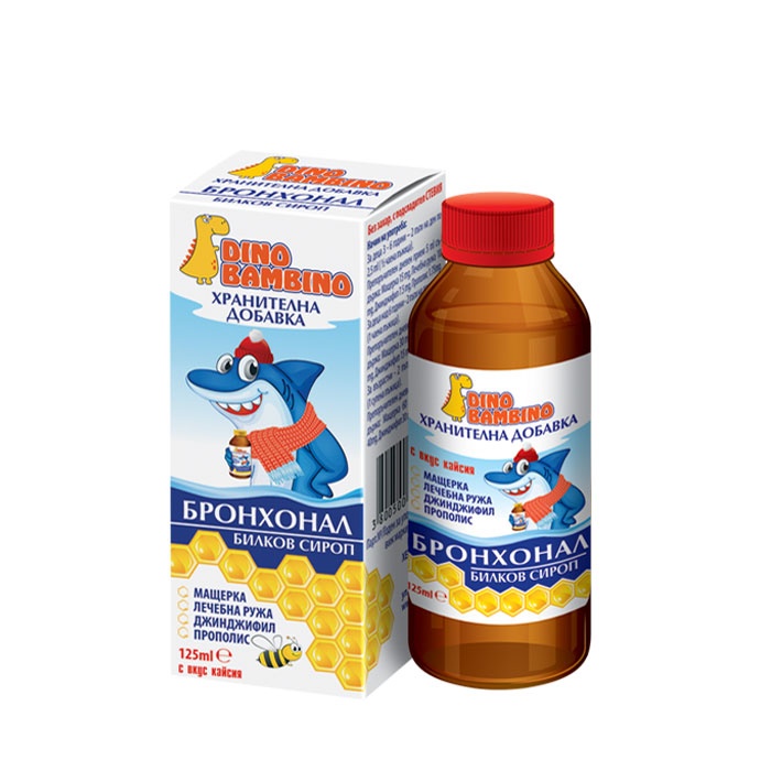 ДИНО БАМБИНО БРОНХОНАЛ с вкус на кайсия 125 мл. / HERBALLAB DINO BAMBINO BRONCHONAL