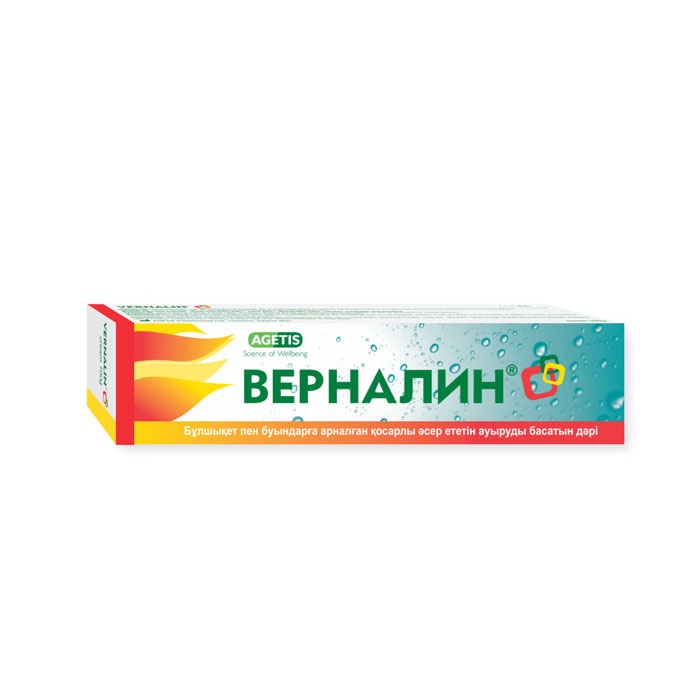 ВЕРНАЛИН КРЕМ 100 мл. / VERNALIN CREAM