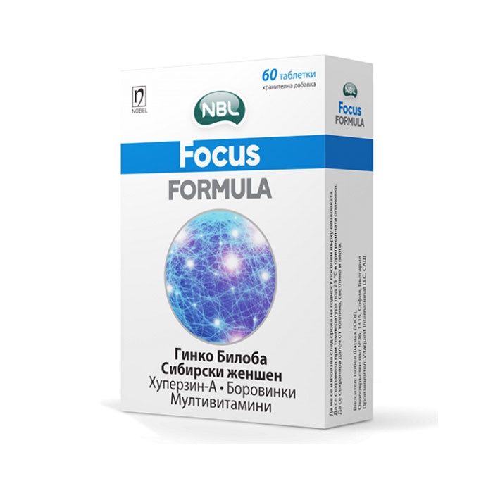 ФОКУС ФОРМУЛА таблетки 60 броя / FOCUS FORMULA