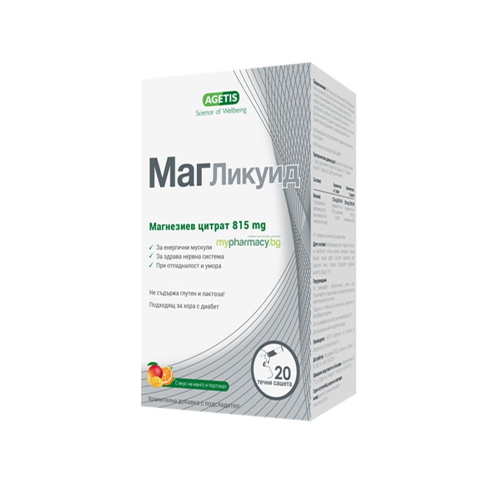 МАГ ЛИКУИД саше 20 броя / MAG LIQUID